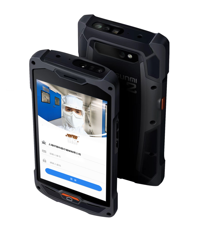 洁净耗材智能管理系统