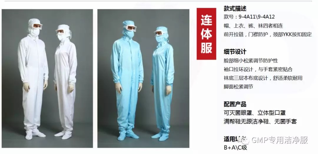 LED交通信息屏方案 LED交通信息屏方案