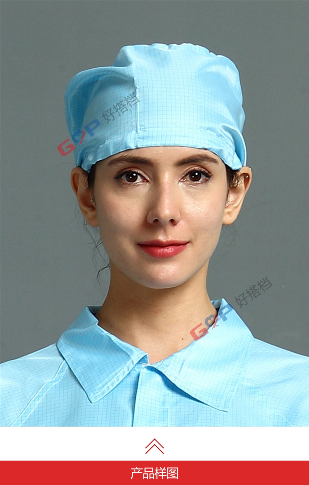 医生款洁净帽（外戴）