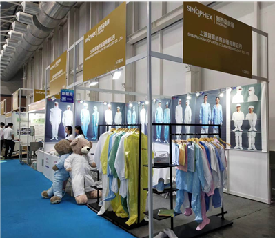 第84届API China在青岛世博城国际展览中心圆满落幕 第84届API China在青岛世博城国际展览中心圆满落幕